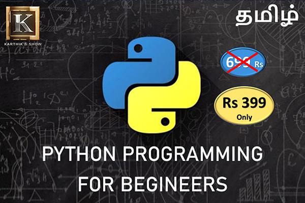 Python Programming for Beginners